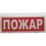 Сибирский арсенал ВОСХОД-Р-01 "ПОЖАР" Сибирский арсенал ВОСХОД-Р-01 "ПОЖАР"