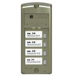 VIZIT БВД-306FCP-4