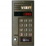VIZIT БВД-343RT