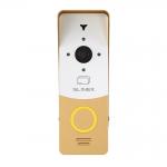 Slinex ML-20CRHD золото+белый