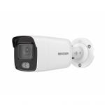 Hikvision DS-2CD2027G2-LU(C)(2.8mm) Hikvision DS-2CD2027G2-LU(C)(2.8mm)