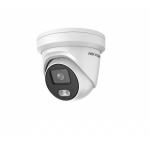 Hikvision DS-2CD2327G2-LU(C)(4mm) Hikvision DS-2CD2327G2-LU(C)(4mm)