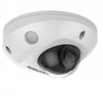 Hikvision DS-2CD2543G2-IWS(4mm)