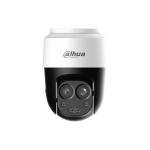 Dahua DH-HAC-PT1200BP-IL-A-E2Z