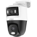 Dahua DH-HAC-PTS1500CP-E2-IL-A-0280B/0600B
