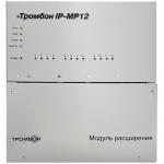 Оникс Тромбон IP-МР12