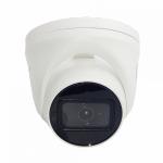 Space Technology ST-195 IP HOME (2,8mm)(версия 2)