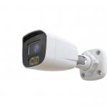 Space Technology ST-190 IP HOME POE (2,8mm)(версия 3)