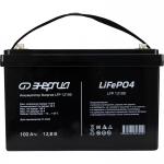 Энергия LFP 12100 L0201-0158