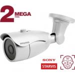 Beward B2530RC(12 mm)
