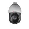 HiWatch DS-I215 - HiWatch DS-I215