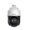 HiWatch DS-I225 - HiWatch DS-I225