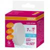  - Лампа светодиодная LED Star GX53 7W/840 7Вт матовая 4000К нейтр. бел. GX53 550лм 220-240В 120град. пластик. (замена 60Вт) OSRAM 4058075106666