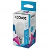  - Лампа светодиодная GL45 10.5Вт 220В E14 4500К Космос LkeLED10.5wGL45E1445
