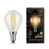  - Лампа светодиодная филаментная Black Filament 11Вт шар 2700К E14 Gauss 105801111