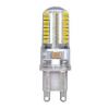  - Лампа светодиодная PLED-G9 5Вт капсульная 4000К бел. G9 300лм 220-230В JazzWay 1032133B