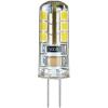  - Лампа светодиодная 71 359 NLL-S-G4-2.5-230-4K 2.5Вт 4000К бел. G4 190лм 220-240В Navigator 71359