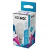  - Лампа светодиодная GL45 6.5Вт 220В E14 4500К Космос LkecLED6.5wGL45E1445