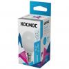  - Лампа светодиодная GL45 7.5Вт 220В E14 4500К Космос LkecLED7.5wGL45E1445