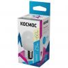  - Лампа светодиодная GL45 7.5Вт 220В E27 3000К Космос LkecLED7.5wGL45E2730