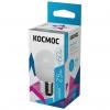  - Лампа светодиодная GL45 7.5Вт 220В E27 4500К Космос LkecLED7.5wGL45E2745