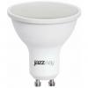  - Лампа светодиодная PLED-SP 9Вт 5000К холод. бел. GU10 720лм 230В JazzWay 2859723A