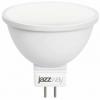  - Лампа светодиодная PLED-SP JCDR 9Вт 5000К холод. бел. GU5.3 720лм 230В JazzWay 2859785A