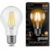  - Лампа светодиодная филаментная Black Filament 6Вт A60 2700К E27 Gauss 102802106