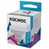  - Лампа светодиодная GU10 6.5Вт 220В 4500К Космос LkecLED6.5wGU10C45