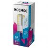  - Лампа светодиодная 3Вт 12В G4 4500К КОСМОС LksmLED3wJCG412v45