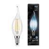  - Лампа светодиодная филаментная Black Filament 9Вт свеча на ветру 4100К E14 Gauss 104801209