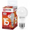  - Лампа светодиодная LED-A60-VC 15Вт 230В E27 6500К 1350лм IN HOME 4690612020280