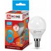  - Лампа светодиодная LED-ШАР-VC 8Вт 230В E14 4000К 720лм IN HOME 4690612020556