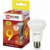  - Лампа светодиодная LED-R63-VC 9Вт 230В E27 3000К 810лм IN HOME 4690612024301