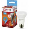  - Лампа светодиодная LED-R63-VC 9Вт 230В E27 4000К 810лм IN HOME 4690612024325
