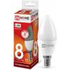  - Лампа светодиодная LED-СВЕЧА-VC 8Вт 230В E14 6500К 720лм IN HOME 4690612024806