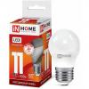  - Лампа светодиодная LED-ШАР-VC 11Вт 230В E27 6500К 990лм IN HOME 4690612024943