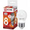  - Лампа светодиодная LED-ШАР-VC 8Вт 230В E27 6500К 720лм IN HOME 4690612024905
