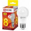  - Лампа светодиодная LED-A60-VC 8Вт 230В E27 3000К 720Лм IN HOME 4690612024004