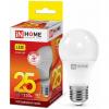  - Лампа светодиодная LED-A70-VC 25Вт 230В E27 3000К 2000лм IN HOME 4690612024066