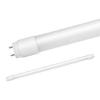  - Лампа светодиодная LED-T8R-M-PRO 10Вт матовая 6500К холод. бел. G13R 800лм 230В 600мм поворотная IN HOME 4690612030920