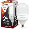  - Лампа светодиодная LED-HP-PRO 25Вт 230В 6500К E27 2250лм IN HOME 4690612031064