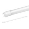  - Лампа светодиодная LED-T8-М-PRO 30Вт матовая 6500К холод. бел. G13 2440лм 230В 1200мм IN HOME 4690612031026