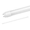  - Лампа светодиодная LED-T8-М-PRO 32Вт матовая 6500К холод. бел. G13 2700лм 230В 1500мм IN HOME 4690612031040