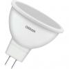  - Лампа светодиодная LED Value LVMR1675 10SW/840 230В GU5.3 10х1RU OSRAM 4058075582903