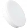  - Лампа светодиодная LED Value LVGX70150 20SW/840 230В GX70 10х1 RU OSRAM 4058075582392
