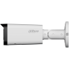  - Dahua DH-IPC-HFW3449TP-ZS-IL