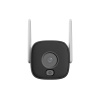  - Dahua DH-IPC-HFW1339DTK1P-SW-PV-0280B
