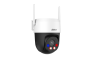  - Dahua DH-IPC-P3ASP-PV-0400B-S2