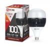  - Лампа светодиодная LED-HP-PRO 100Вт 230В E27 Е40 6500К 9500лм с адаптером E40 IN HOME 4690612035697